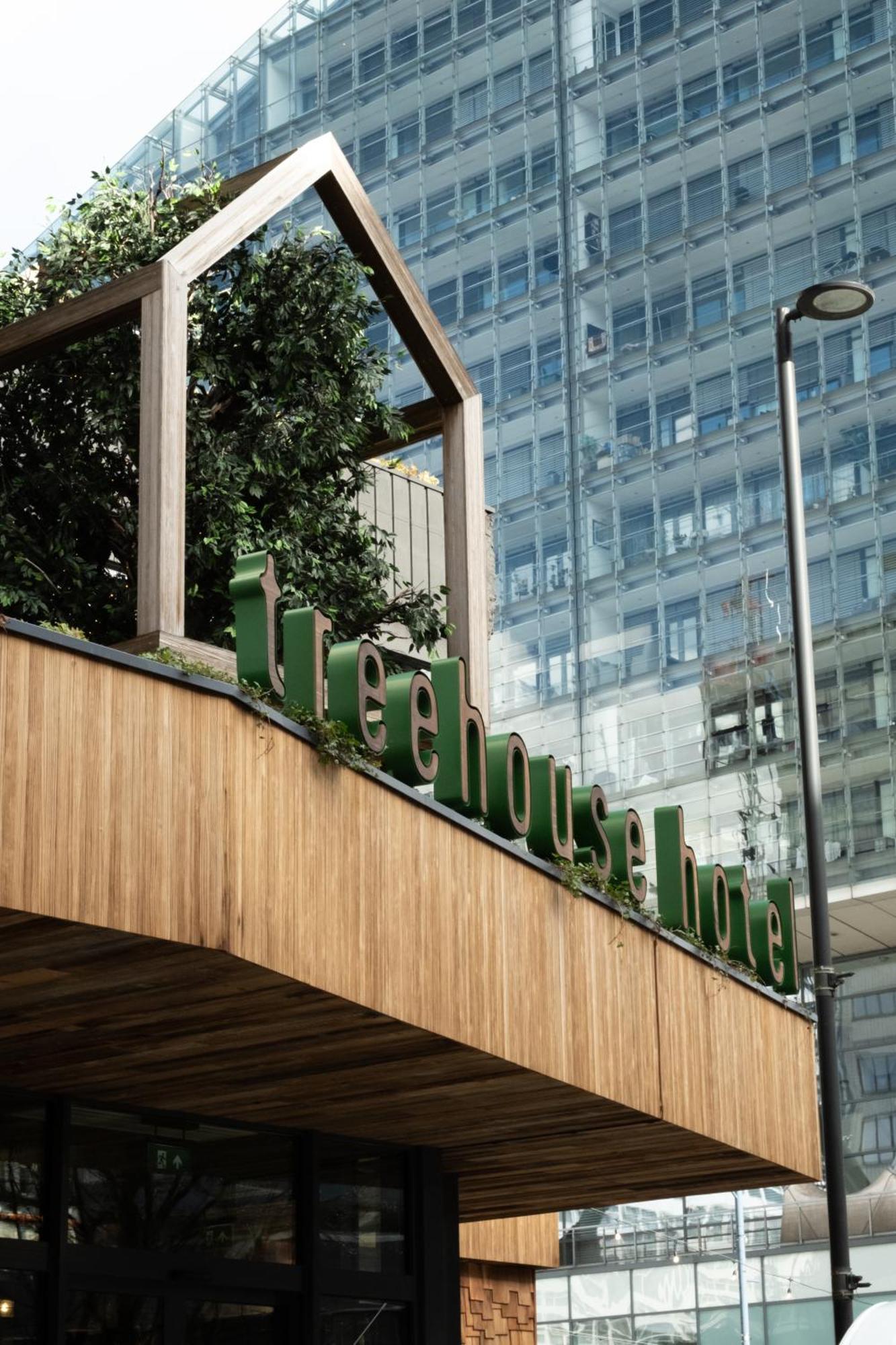 Treehouse Hotel Манчестер Экстерьер фото